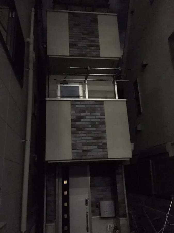** Guest house Shinjuku Star House Hotel Tokyo Japan